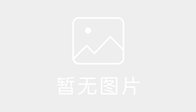 东阳正远驾校
